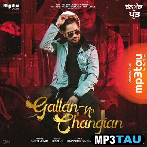 Gallan-Na-Changian Gurshabad mp3 song lyrics